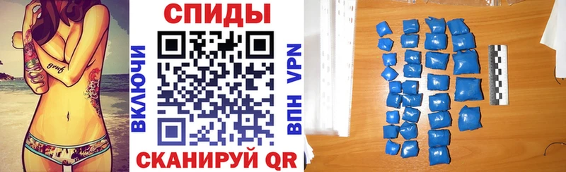 АМФ 98%  Валуйки 