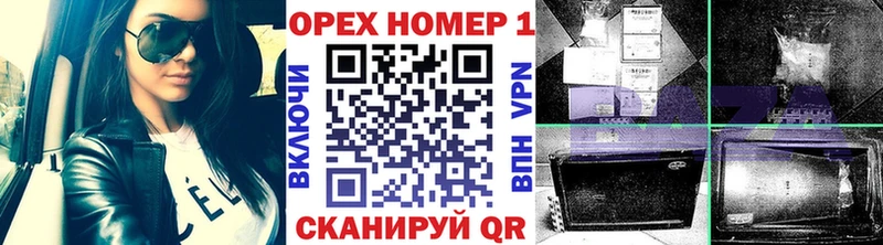 Cocaine Перу  Валуйки 