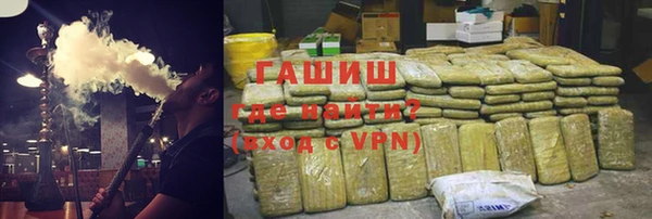 сатива Белоозёрский