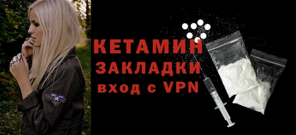 кокаин колумбия Богданович