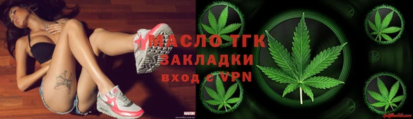 кокаин колумбия Богданович