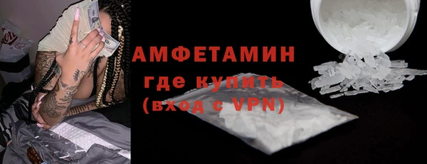 сатива Белоозёрский