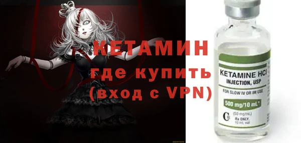 кокаин колумбия Богданович