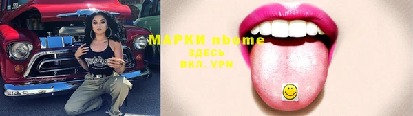 кокаин колумбия Богданович