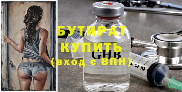 а пвп мука Баксан