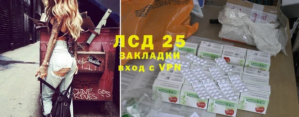 кокаин колумбия Богданович