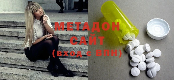 кокаин колумбия Богданович