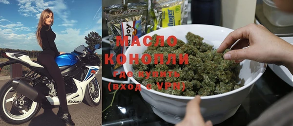 сатива Белоозёрский