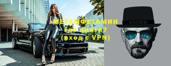 mdpv Долгопрудный