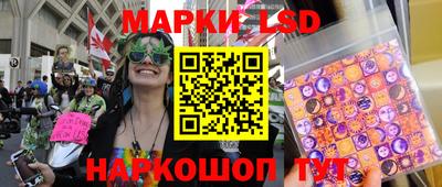 первитин Малгобек