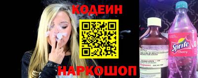 первитин Малгобек