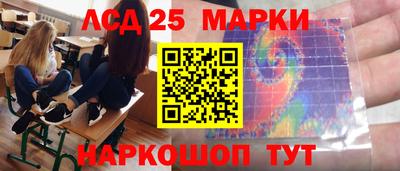 первитин Малгобек