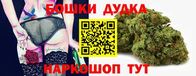 прущий лед Малоярославец