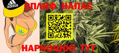 первитин Малгобек