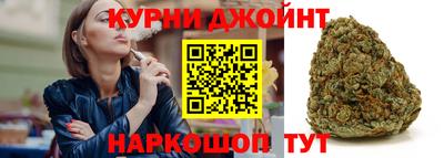 первитин Малгобек