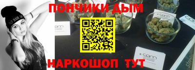 прущий лед Малоярославец