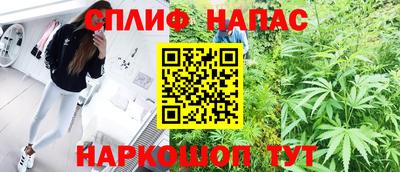 прущий лед Малоярославец