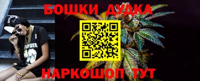 первитин Малгобек