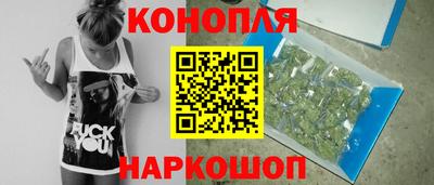прущий лед Малоярославец