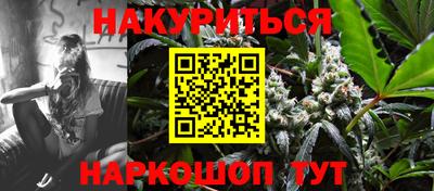 прущий лед Малоярославец