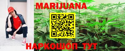 прущий лед Малоярославец