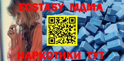 прущий лед Малоярославец