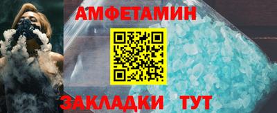 прущий лед Малоярославец
