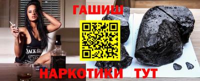 прущий лед Малоярославец