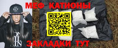 прущий лед Малоярославец