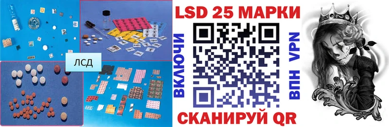 ЛСД экстази ecstasy  купить наркотик  Валуйки 